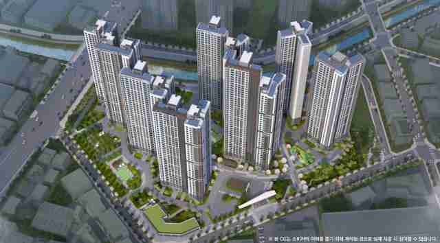 winkbox 청약 안내 센터